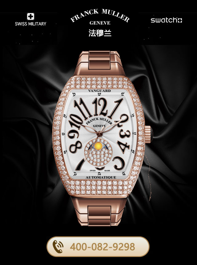 清远法穆兰售后维修服务中心