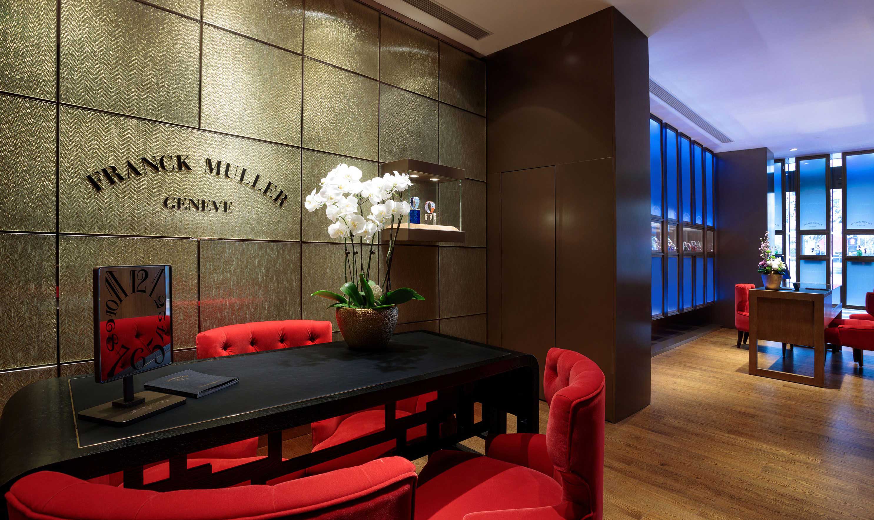 清远法穆兰售后维修服务网点（清远店）